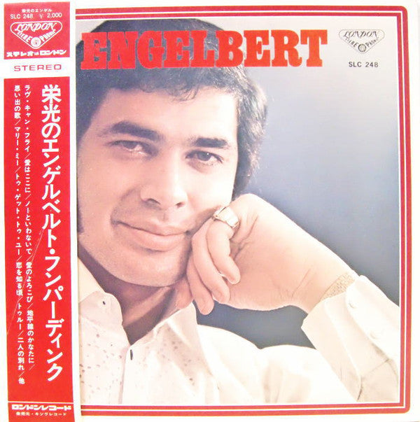 Master Release: Engelbert by Engelbert Humperdinck