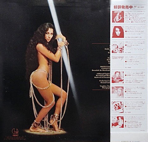 Release: Prisoner-Vinyl-Japan-1979-RJ-7647-4986132