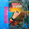 Matsuo Ohno - Roots Of Electronic Sound (LP, Limited Edition, Reissue, Stereo) - Near Mint (NM or M-) / Very Good Plus (VG+)