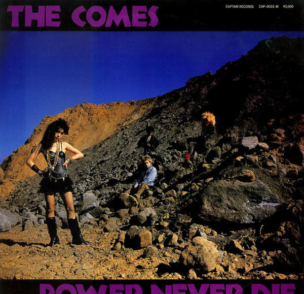 Master Release: Power Never Die by The Comes