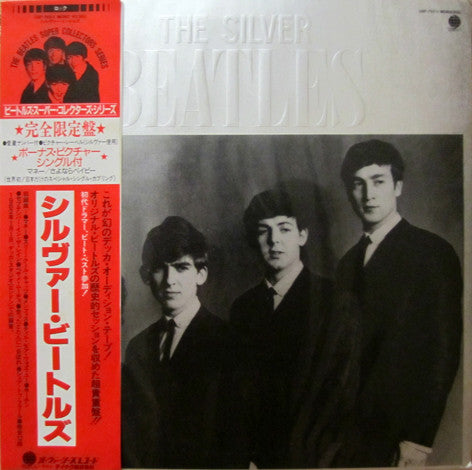 Release: The Decca Tapes-Vinyl, Vinyl-Japan-1982-UXP-762-V, XP-762-2877413