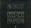 Misia - Sweetness (Remixed By Satoshi Tomiie) (Vinyl, 12