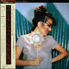 Kimiko Kasai - Round And Round = ラウンド・アンド・ラウンド (Vinyl, LP, Album, Stereo) Very Good Plus (VG+) / Very Good Plus (VG+)