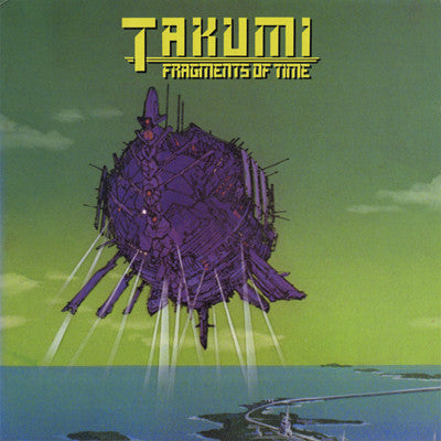 Release: Unknown Release-Vinyl-Japan-1984-1342-36-2253797