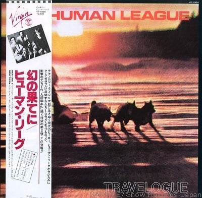 Master Release: Travelogue by The Human League