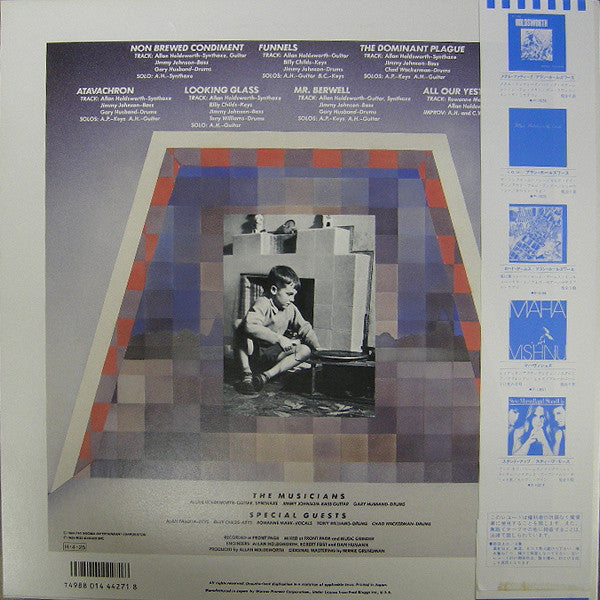 Release: Atavachron-Vinyl-Japan-1986-P-13248-2073495