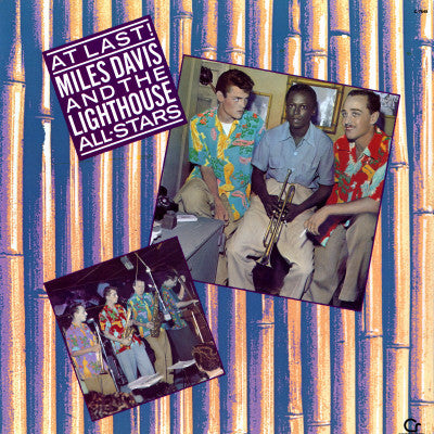 Release: At Last!-Vinyl-US-1985-C-7645-3070140