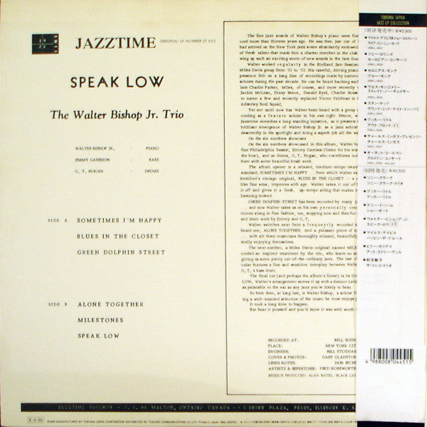 Release: Speak Low-Vinyl-Japan-1989-25BLL-3013-2247329