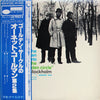The Ornette Coleman Trio - At The 