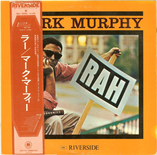 Master Release: Rah by Mark Murphy