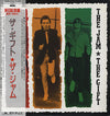 The Jam - The Gift (LP, Album) - Very Good Plus (VG+) / Very Good (VG)