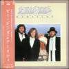 Bee Gees - Rarities (2xLP, Stereo, Compilation) - Very Good (VG) / Very Good (VG)