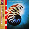 The Laurindo Almeida Trio - Artistry In Rhythm (LP, Album) - Near Mint (NM or M-) / Very Good Plus (VG+)