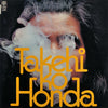 Takehiro Honda - I Love You (LP, Album, Reissue) - Very Good (VG) / Good Plus (G+)