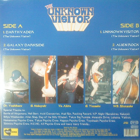 Release: Unknown Release-Vinyl-Japan-1998-JPB2, JPB2-3001996