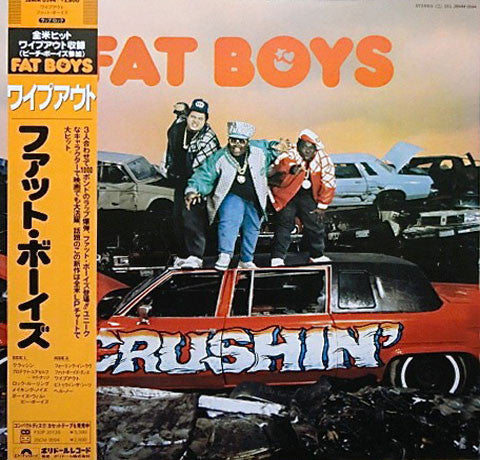 Release: Crushin'-Vinyl-Japan-1987-28MM 0594-3559212