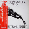 Albert Ayler Trio - Spiritual Unity (LP, Album, Reissue, Mono) - Very Good Plus (VG+) / Very Good (VG)