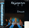 Kajagoogoo - Islands (Vinyl, LP, Album, Stereo) Very Good Plus (VG+) / Good Plus (G+)