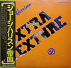 George Harrison - Extra Texture (Read All About It) = ジョージ・ハリスン帝国 (LP, Album) - Very Good Plus (VG+) / Very Good (VG)