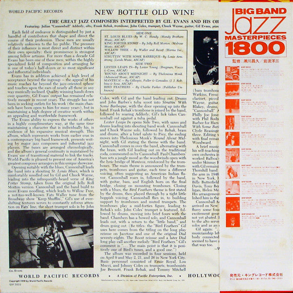 Release: New Bottle Old Wine-Vinyl-Japan-1979-GXF-3033, WP-1246-2680048