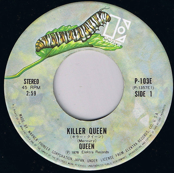 Killer Queen = キラー・クイーン / The Seven Seas Of Rhye = 輝ける7つの海