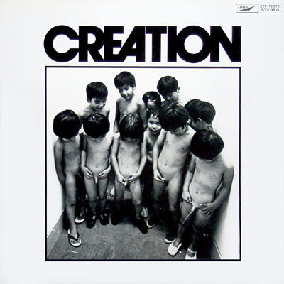 Release: Creation-Vinyl-Japan-1975-ETP-72072-1601003