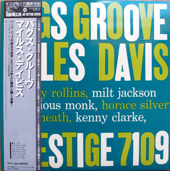 Bags Groove