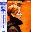 David Bowie - Low (LP, Album, Reissue) - Near Mint (NM or M-) / Very Good Plus (VG+)