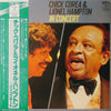 Chick Corea - In Concert (LP, Album) - Very Good Plus (VG+) / Very Good Plus (VG+)