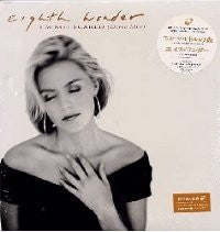 Release: I'm Not Scared-Vinyl-Japan-1988-12·3P-3012-1444965