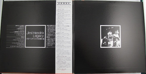 Release: Legacy-Vinyl-Japan-1977-MPZ 8113/4-3036956