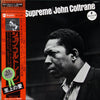 John Coltrane - A Love Supreme (Vinyl, LP, Album, Reissue, Stereo) Very Good Plus (VG+) / Very Good (VG)