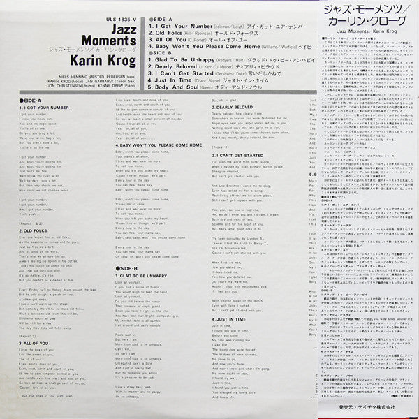 Jazz Moments With Karin Krog