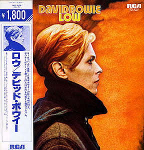 Release: Low-Vinyl-Japan-1982-RPL-2105-2520171