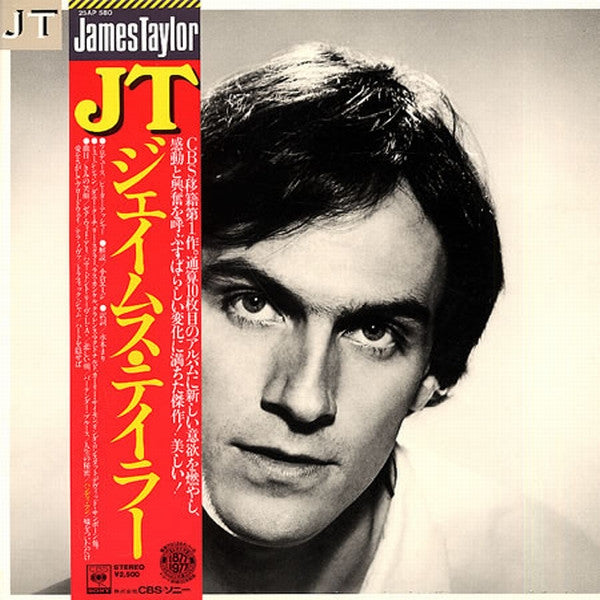 Master Release: JT by James Taylor (2)