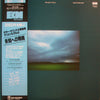 Terje Rypdal / Miroslav Vitous / Jack DeJohnette - Very Good Plus (VG+) / Very Good Plus (VG+)