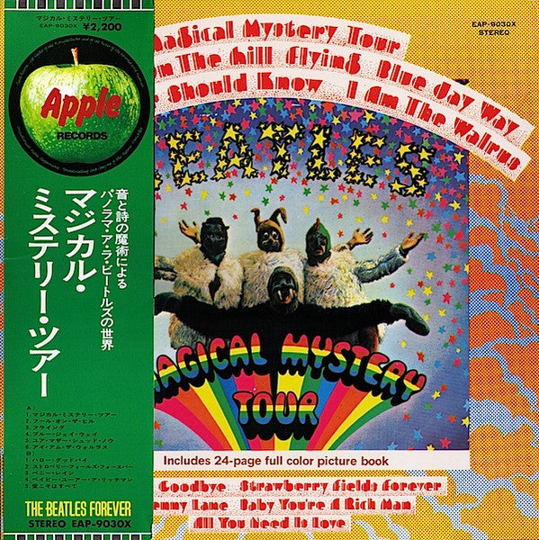 Magical Mystery Tour