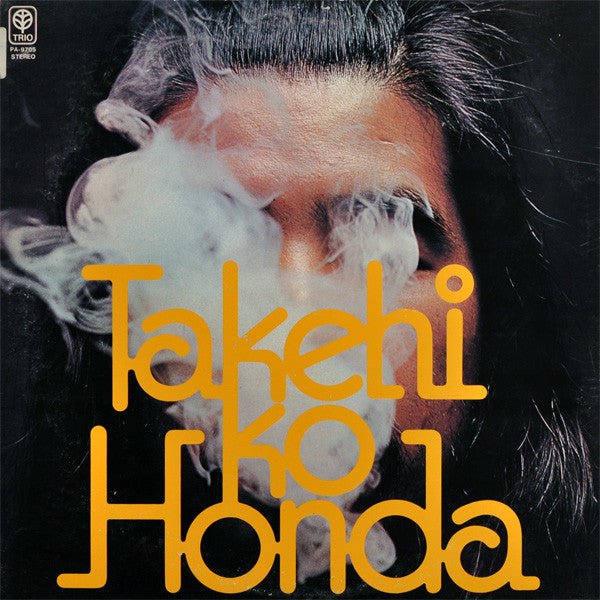 Release: I Love You-Vinyl-Japan-1974-PA-9705-3030306