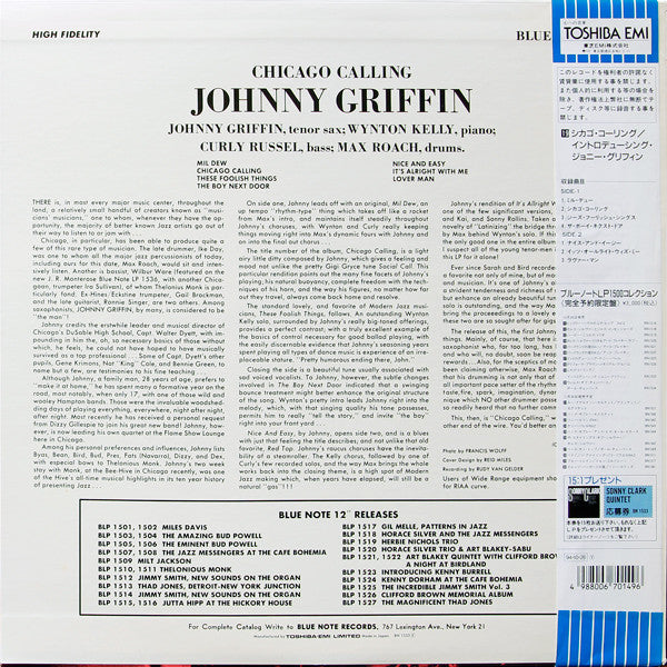 Introducing Johnny Griffin