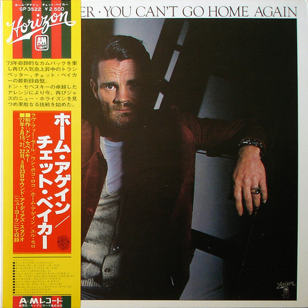 Release: You Can't Go Home Again-Vinyl-Japan-1977-SP 726, GP 3522-2323146