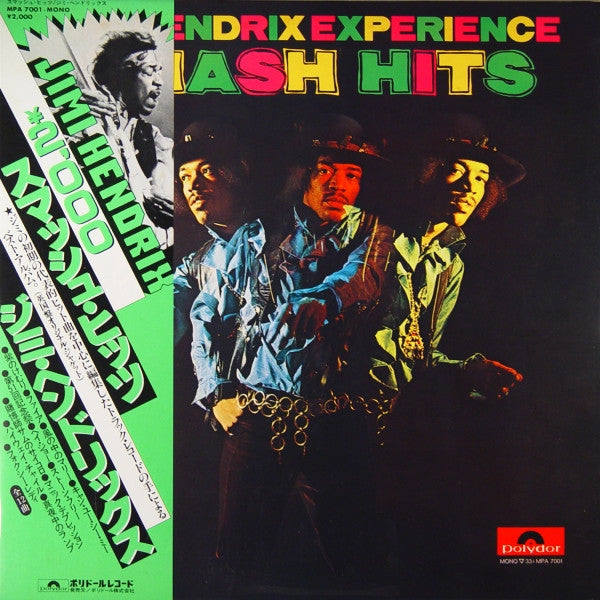 Release: Smash Hits-Vinyl-Japan-1980-MPA 7001-1821178