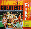 Various - James Bond Greatest Hits (LP, Compilation) - Very Good (VG) / Very Good (VG)