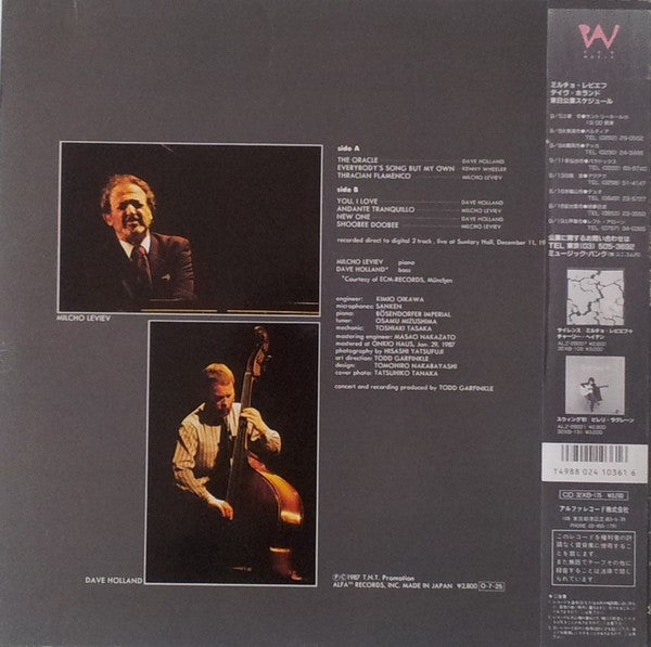 The Oracle / Live At Suntory Hall