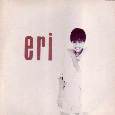 Eri