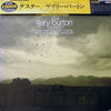 Gary Burton Quartet - Duster (LP, Album, Limited Edition, Reissue) - Very Good Plus (VG+) / Very Good Plus (VG+)