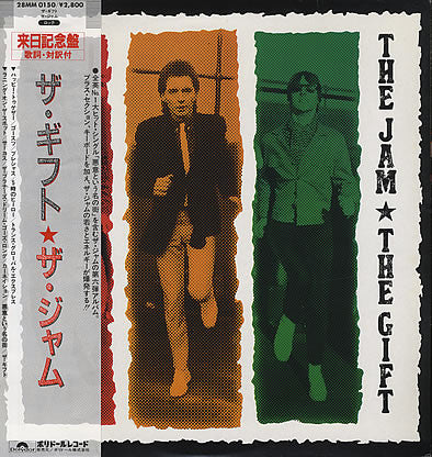 Release: The Gift-Vinyl-Japan-1982-28MM 0150-3044437