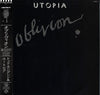 Utopia (5) - Oblivion (Vinyl, LP, Album) Near Mint (NM or M-) / Very Good Plus (VG+)