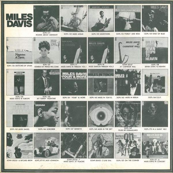 Black Beauty (Miles Davis At Fillmore West)