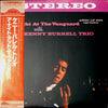 The Kenny Burrell Trio - A Night At The Vanguard (Vinyl, LP, Album, Reissue) Very Good Plus (VG+) / Very Good Plus (VG+)