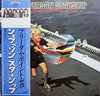 Jefferson Starship - Freedom At Point Zero (LP, Album) - Very Good Plus (VG+) / Very Good (VG)